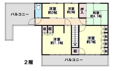 休日を使わなくても生活用品がすべて揃うショッピングモールが近くにあります。
駐車場付なので、車でのお出かけが多い方にお勧めです。
