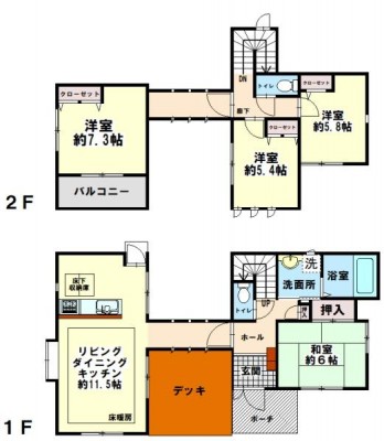 京都市伏見区・南区・東山区・下京区・右京区を中心とする不動産売買のセンチュリー21ハウスマーケット｜スタッフのオススメ物件や、オープンハウス・現地説明会など最新情報をお届け 敷地約72.3坪　角地の陽当たり良好物件です。