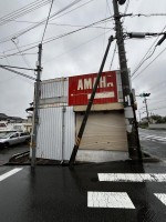 京都市伏見区・南区・東山区・下京区・右京区を中心とする不動産売買のセンチュリー21ハウスマーケット｜スタッフのオススメ物件や、オープンハウス・現地説明会など最新情報をお届け 「建築条件なし」お好きなハウスメーカーで建築できます。
